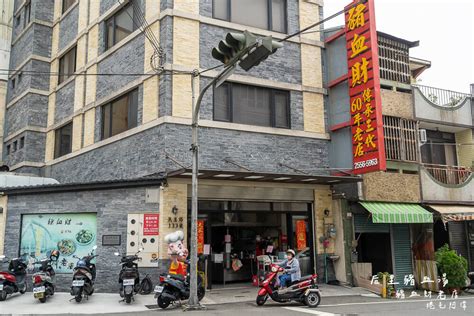 豬血財女兒|后里豬血財．傳承三代60年的老店，傳統小吃生意好到蓋樓房了